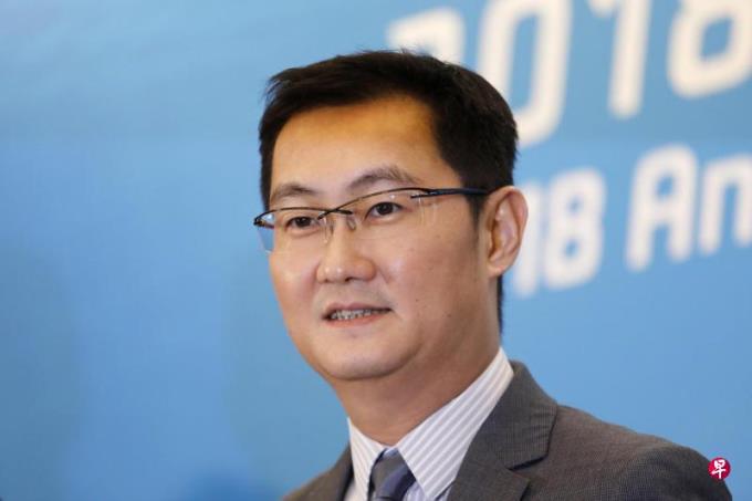 马化腾:党和政府领导下民企众志成城干字当头