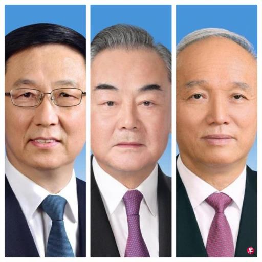 英媒：中国将派高级官员出席特朗普就职典礼