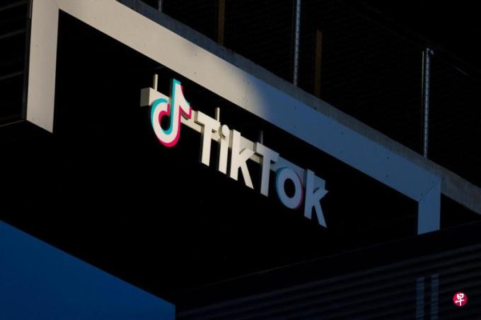 早知:TikTok若被禁 美国用户何去何从?