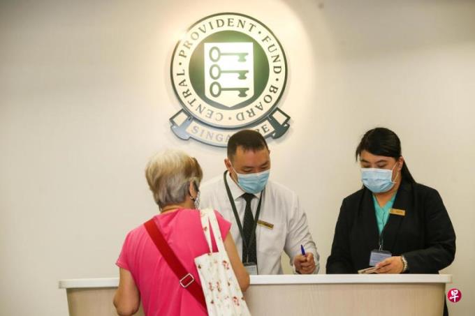 社论:公积金特别户头关闭后的选择