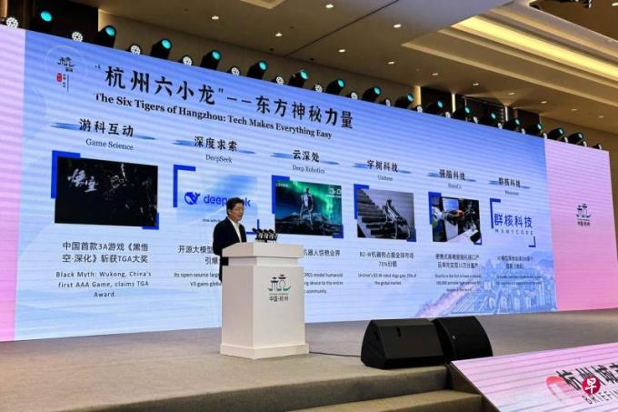 下午察:江苏官媒罕见连日反思南京不如杭州