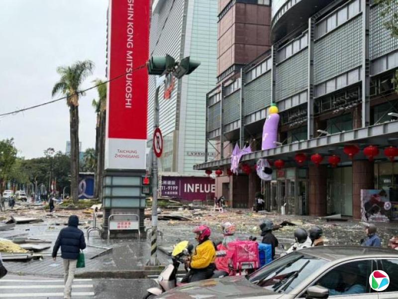 台中新光三越百货疑似气爆 已酿四死六命危