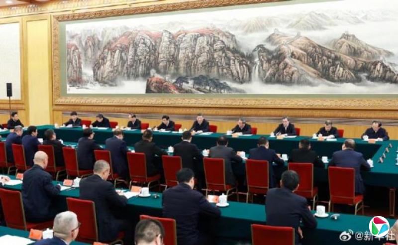 习近平出席民营企业座谈会