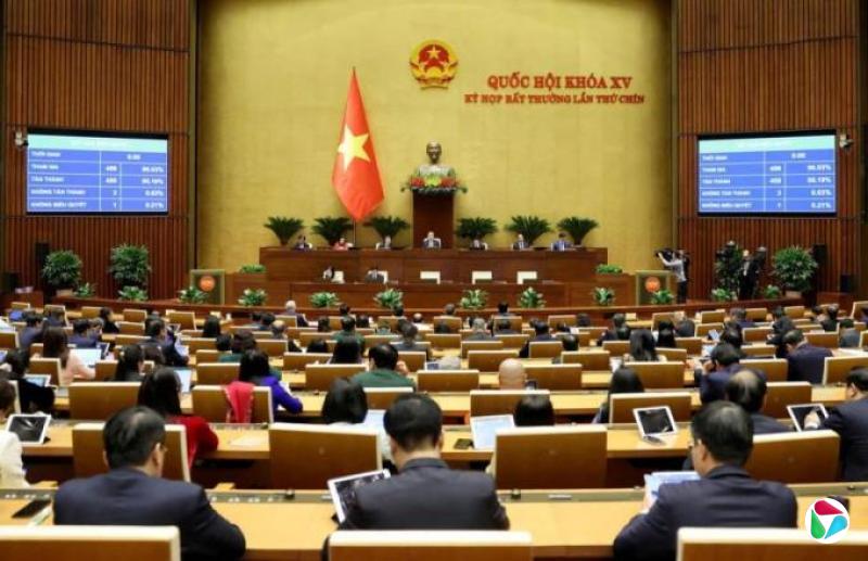越南国会批准建造首座核电站和接通中国铁路