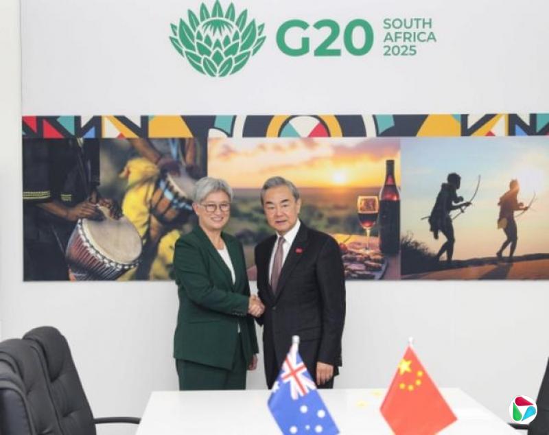 王毅会澳洲外长黄英贤吁妥善处理差异分歧