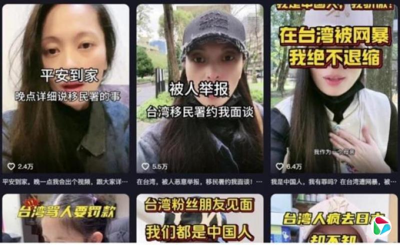下午察:拍片起风波 谁会是下个陆配“亚亚”?