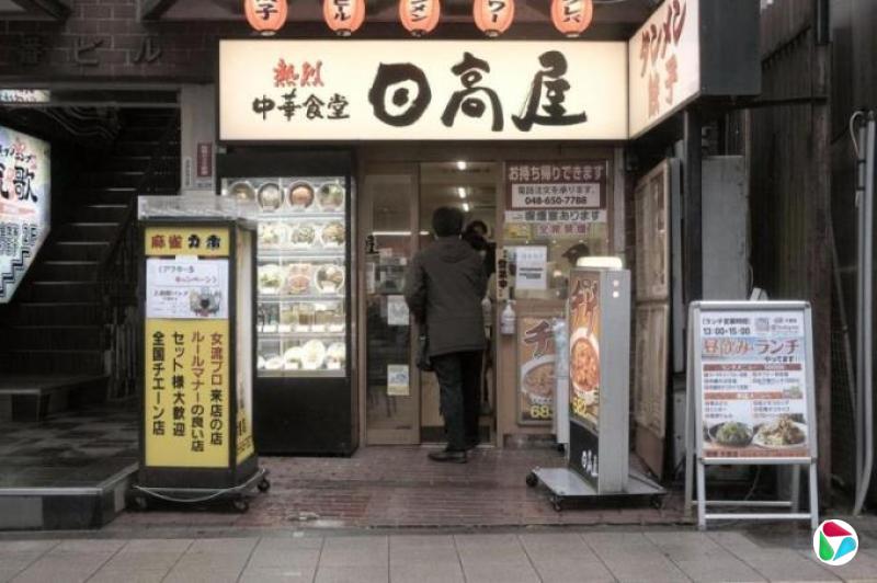 Ⱦձй γйȦ