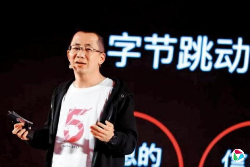 新加坡富豪张一鸣 进入《福布斯》全球亿万富豪榜第23名