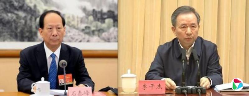 中共政治局委员传罕见对调职务 石泰峰掌中组部李干杰掌统战部