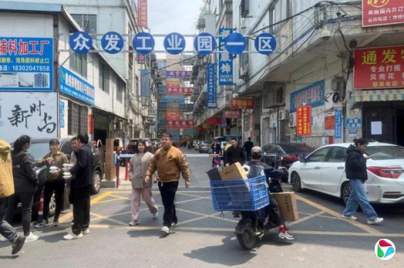 美对华实施67%左右关税 分析:中国筑统一战线应对美国为最好结果