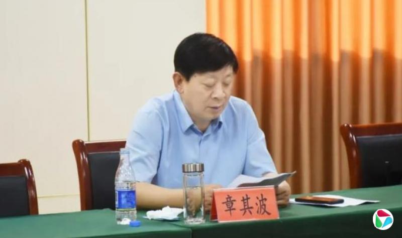 䲨