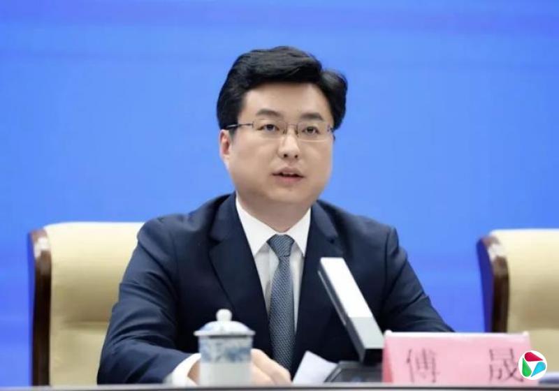 “80后”市长傅晟,拟任新职