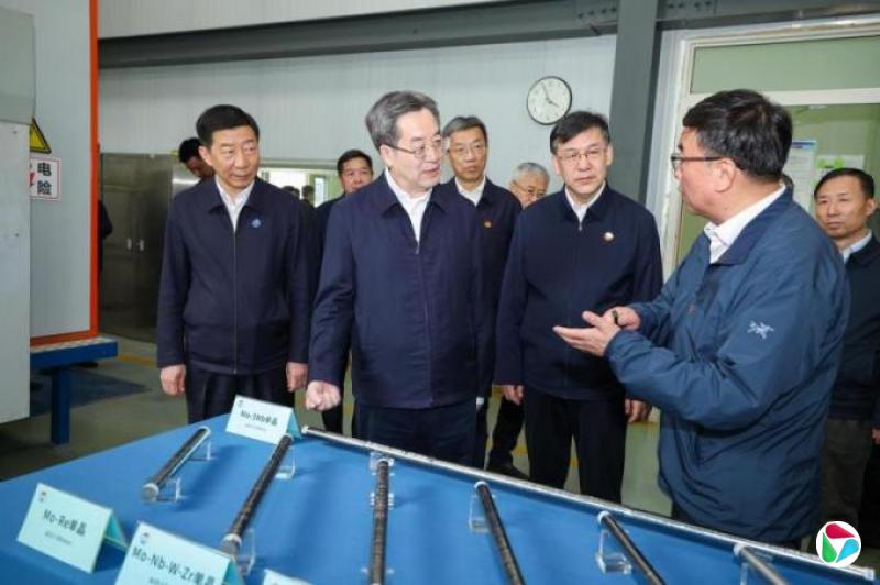 丁薛祥:保护主义逆流越强烈 中国越坚定扩大开放决心