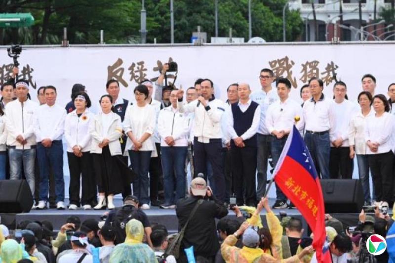 蓝白集会“战独裁” 朱立伦称520后将罢免赖清德