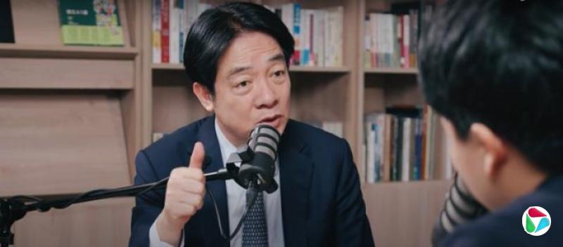 赖清德以“大公司并购小公司”形容两岸关系