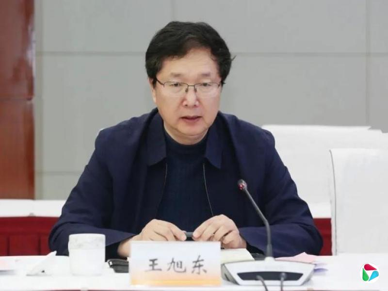 江苏一国家级经开区党工委书记,任上被查