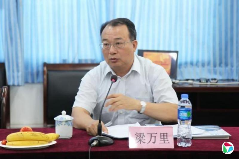 曾任广东省纪委副书记的梁万里毫无纪法底线,非法收受巨额财物,退休后仍不知止
