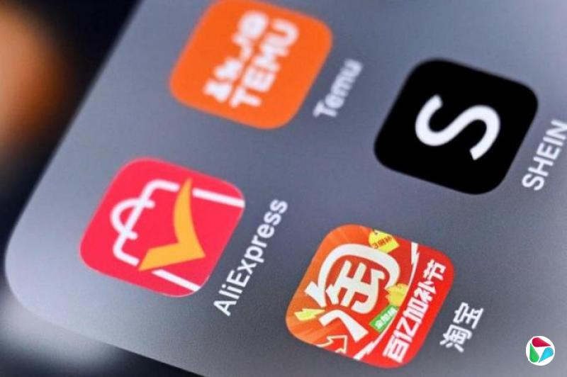 澳洲人网购中国商品 有助于抑制通胀