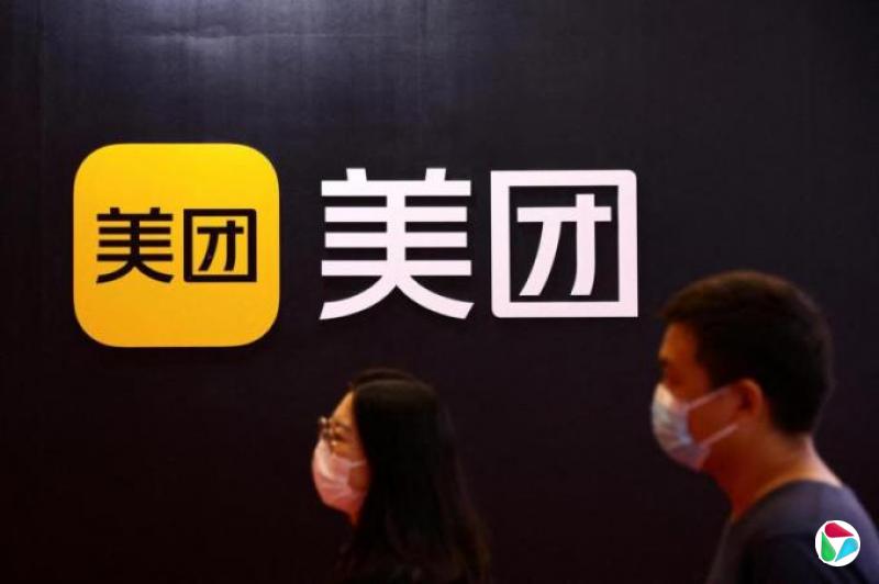中国外卖行业内卷加剧 美团:不惜一切代价赢得竞争