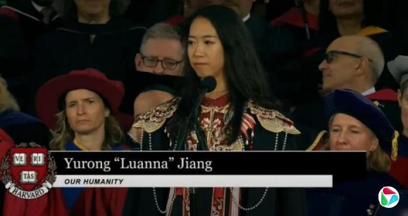 下午察:哈佛中国女硕士走红也酿“坑爹”事件?