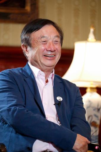 任正非称晶片问题“没必要担心” 分析:淡化美管制措施