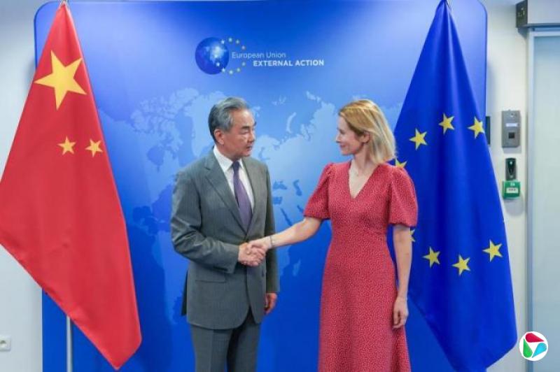 中欧举行高级别战略对话 欧盟促中国停止稀土出口限制