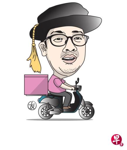 新闻人间:送外卖的南大博士