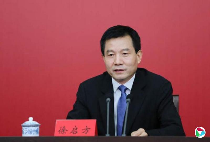 徐启方受委分管日常工作港澳办副主任
