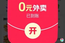 <b>죺ԵԪս</b>