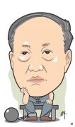<b>˼䣺̡·</b>