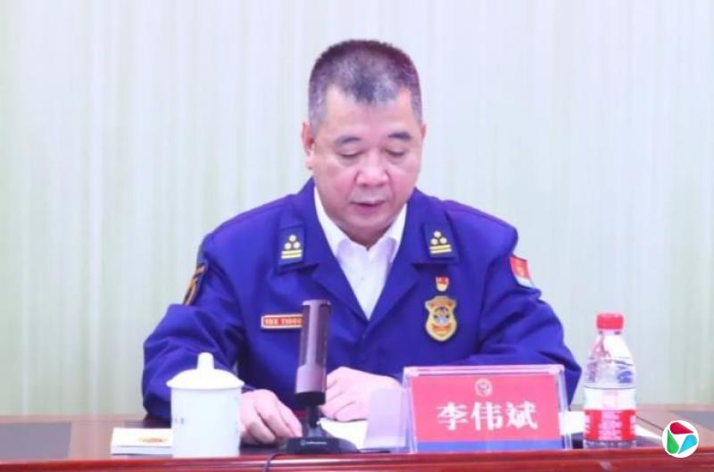李伟斌,任上被查