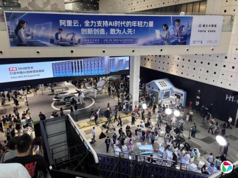 中美加速AI竞逐 中国发布人工智能全球治理行动计划