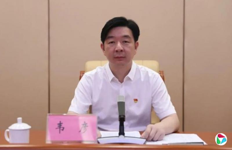 韦彦,被逮捕