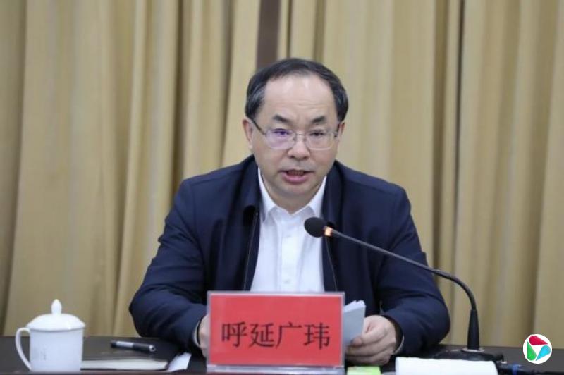 呼延广玮,有新职