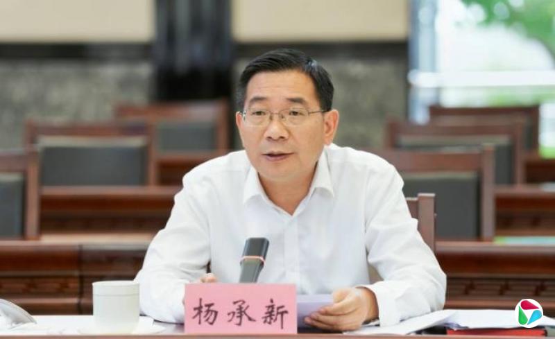 杨承新任昆明市代市长