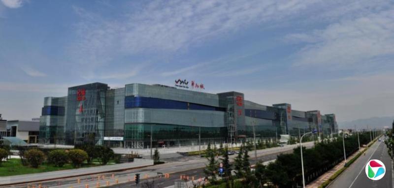 中国房企华南城被香港高院颁令清盘