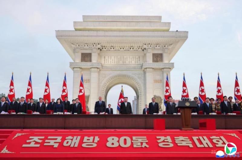 金正恩“祖国解放”80周年讲话 强调朝俄友好关系