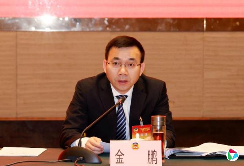 金鹏已任荆州市委副书记