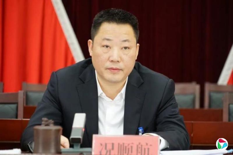 况顺航,被查