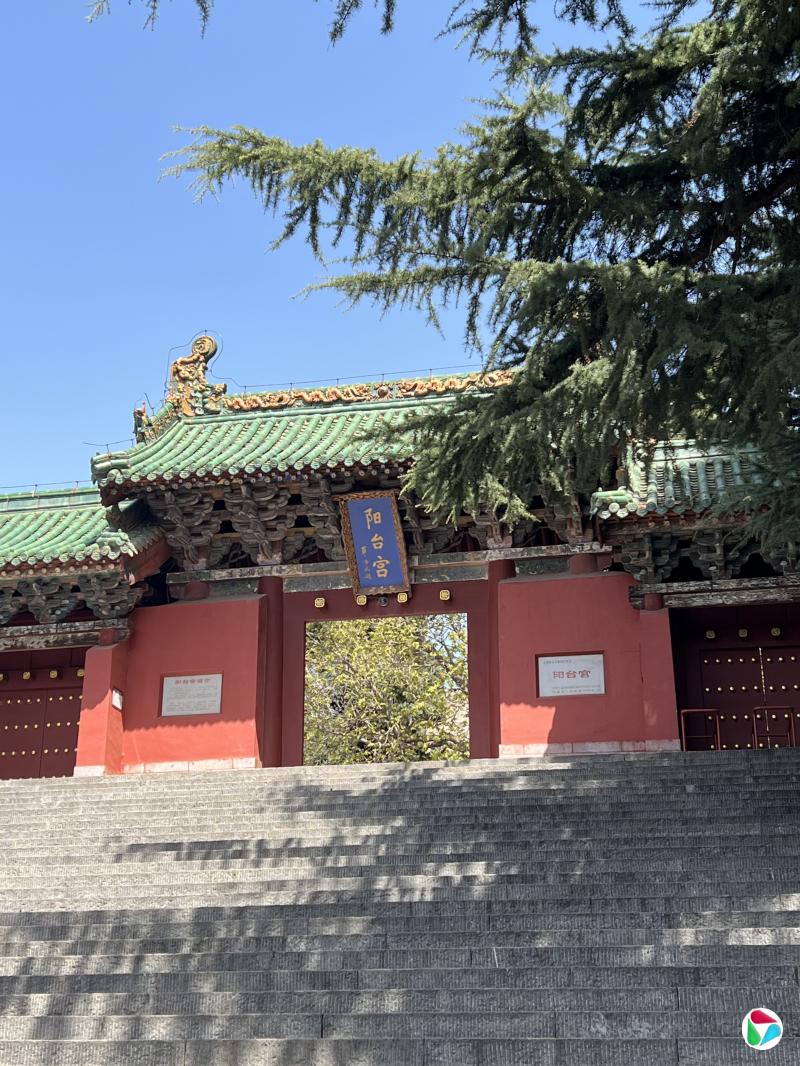 千年阳台宫。(王振宇摄)