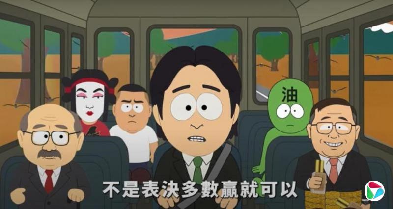 下午察:讽赖清德视频爆红 百年老店国民党变年轻了?