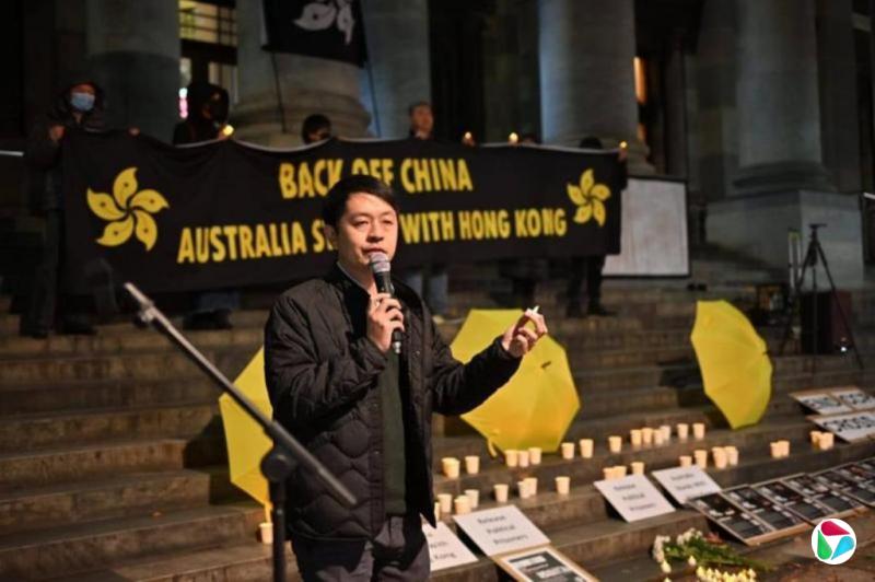 许智峰:获澳洲庇护显示香港侵犯人权