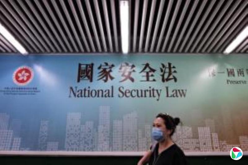 港国安处请被悬红通缉港人钱宝芬妹妹协助调查