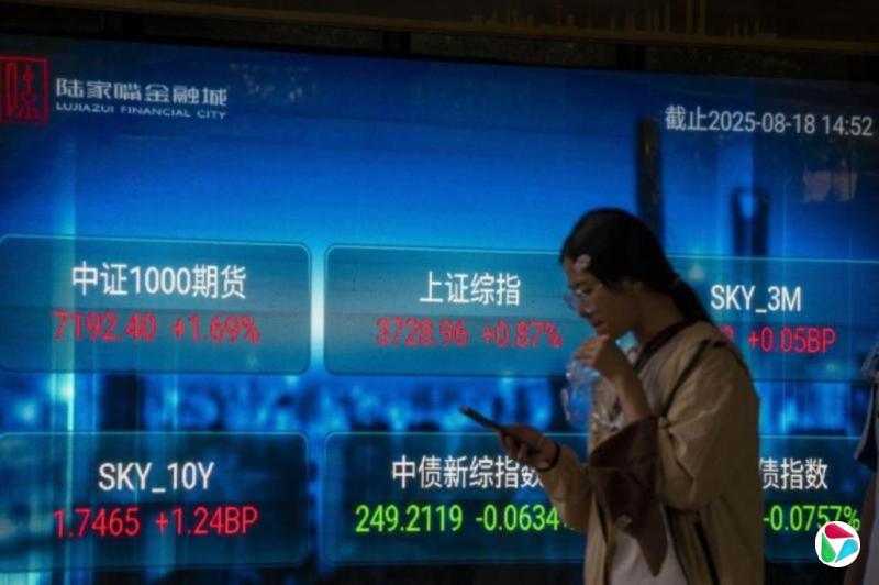 杨丹旭:中国股市迎来“长牛”?