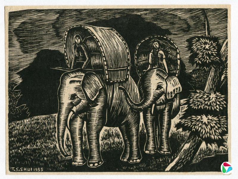 许铁生木刻版画《象车》(1955)。(品艺画廊提供)