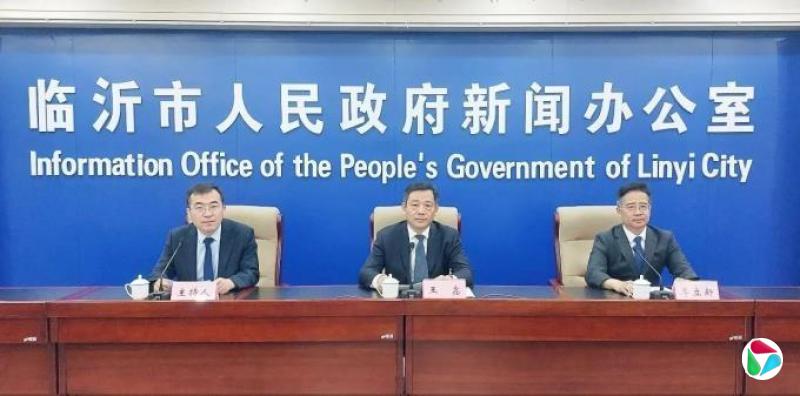 临沂市生态环境局党组成员、市生态环境监控中心主任李立新被查