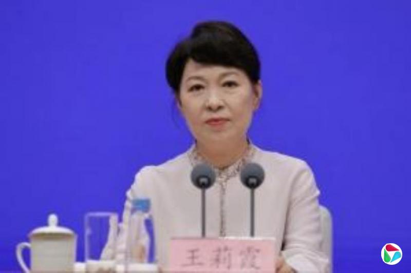 内蒙古通报形式主义典型 自治区发改委被点名