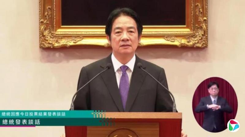 大罢免全面溃败 赖清德:检讨施政不足 调整行政立法互动