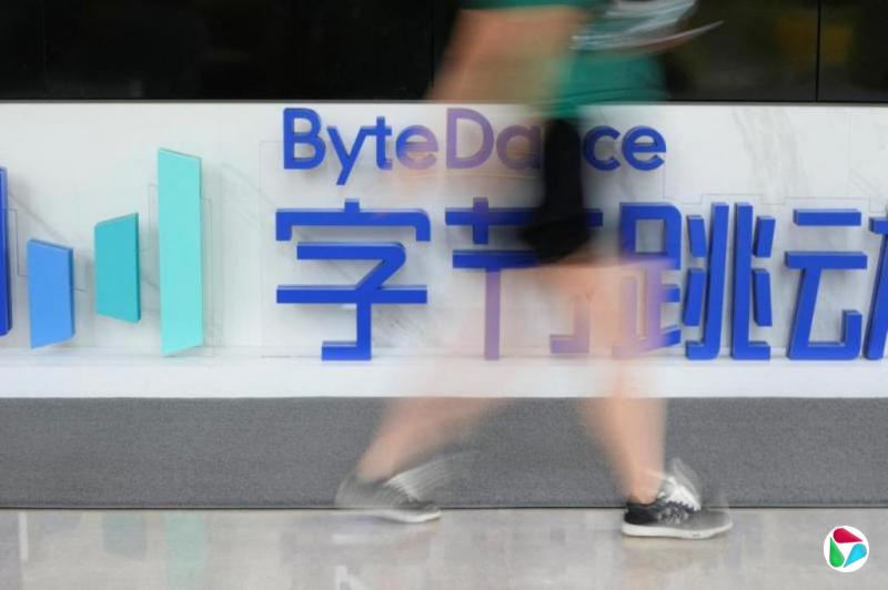 调高员工期权回购价 字节跳动估值将超3300亿美元