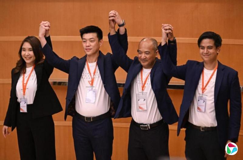 泰国人民党下周一开会决定支持哪个政党组成联合政府